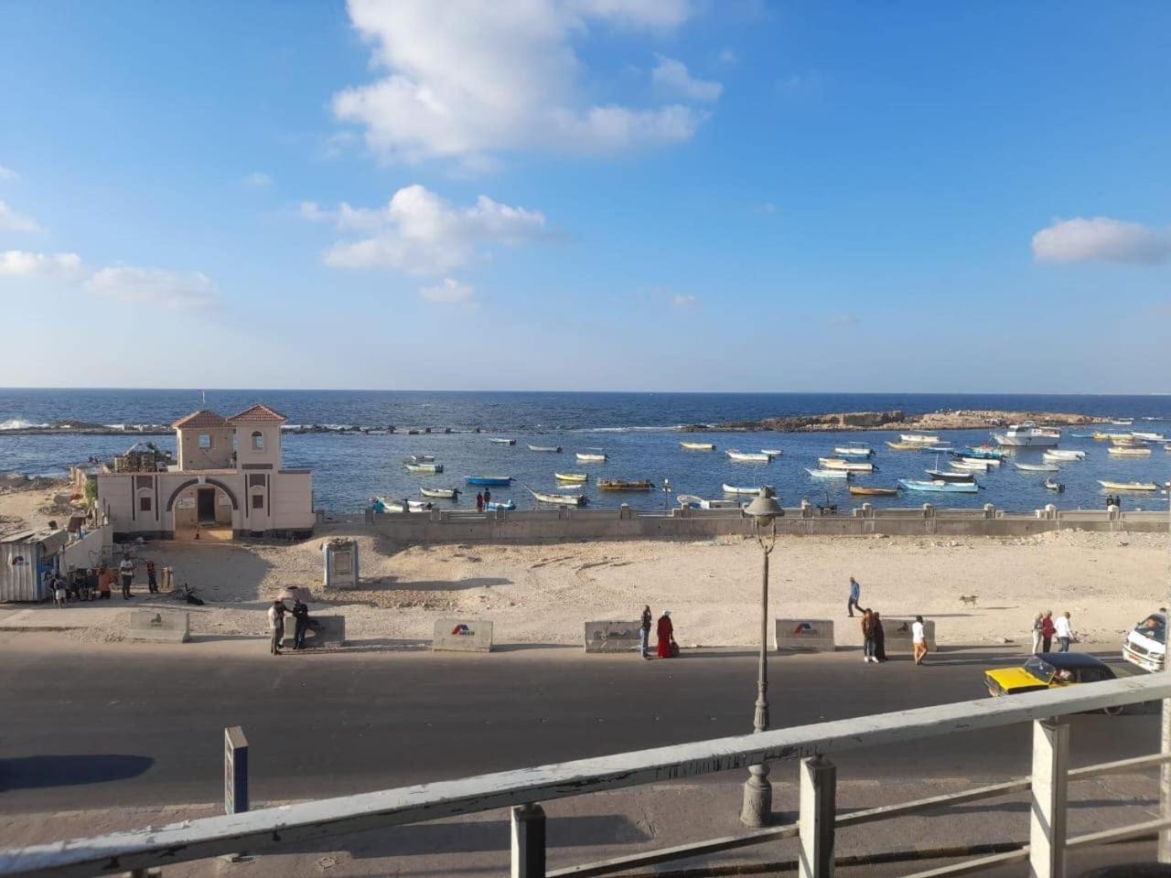 Sea View * Alexandria
